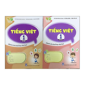 Sách - Combo Tiếng Việt 1 - Dành cho buổi học thứ hai (Tập 1+Tập 2)