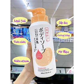 Sữa tắm đậu nành Soy Milk 600ml Nhật Bản
