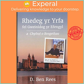 Sách - Rhedeg yr Yrfa by D Ben Rees (UK edition, paperback)