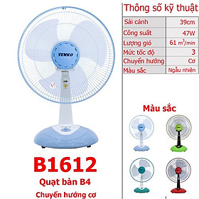 Mua Quạt bàn B4 Senko B1612 - Giao màu ngẫu nhiên - Hàng Chính Hãng