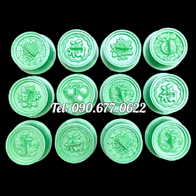 Mua Bộ 10 khuôn ép xôi  bánh in  bánh đậu xanh  bánh phục linh – Loại 7 cm - Mã số 1318