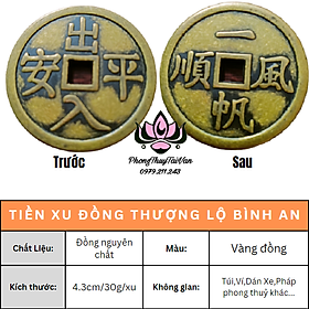 Tiền Xu Đồng Thượng Lộ Bình An 4.3cm