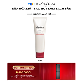 Sữa Rửa Mặt Tạo Bọt Làm Sạch Sâu Shiseido Deep Cleansing Foam (125ml) - 14528