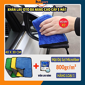 Khăn Microfiber Đa Năng Vệ Sinh Nội Thất Ô Tô Hamart Khăn Bông Lau Bếp Siêu Thấm Hút Cao Cấp - Khăn Ngẫu Nhiên 30*40