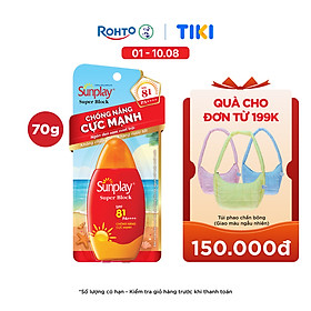 Kem chống nắng Sunplay cực mạnh dạng sữa Sunplay Super Block SPF 81, PA++++ 70g
