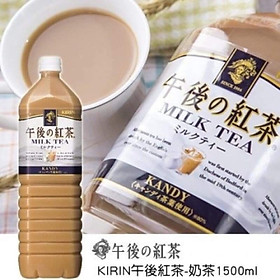 Combo 3 chai trà sữa Kirin 1,5 lít Nhật Bản
