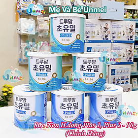 Sữa non ILDong Choyumeal Plus Hàn Quốc số 1 số 2 hộp 90gr giúp bé ăn ngon