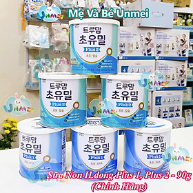 Sữa non ILDong Choyumeal Plus Hàn Quốc số 1 số 2 hộp 90gr giúp bé ăn ngon và cải thiện hệ tiêu hóa