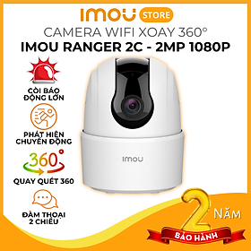 Hình ảnh Camera giám sát IMOU Ranger 2C 2MP, 1080P IPC-TA22CP-B - Hàng Chính Hãng