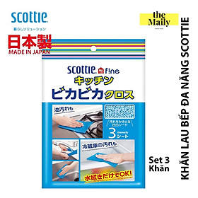 Khăn Lau Bếp Đa Năng Scottie 3 Khăn – Nội Địa Nhật Bản