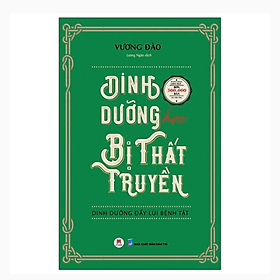 Dinh Dưỡng Học Bị Thất Truyền (Huy Hoàng)