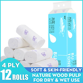 12 Rolls 4-ply Toilet Paper Coreless Skin-Friendly Tissue Smooth Towel Bathroom