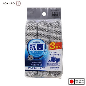 Set 03 miếng bọt biển màng nhôm ion bạc Ag+ Kokubo Aluminum Mesh Kitchen Sponges - Hàng nội địa Nhật Bản |#nhập khẩu chính hãng|