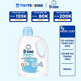 Nước Giặt Quần Áo Cho Bé D-nee - Chai 960ml (Xanh)