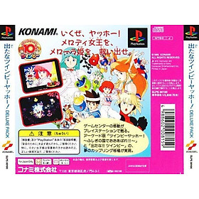 Mua Game ps1 twinbee ( bắn chuông Game ps1 )