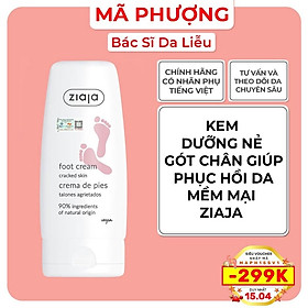 Kem bôi NỨT NẺ GÓT CHÂN ZIAJA