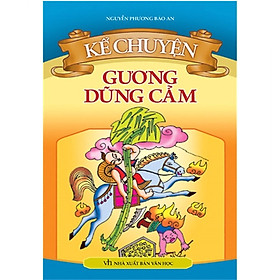 Sách Kể Chuyện Gương Dũng Cảm - B65