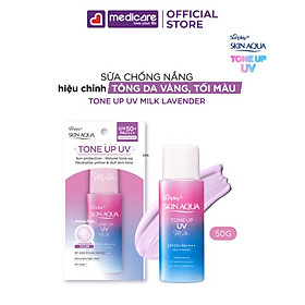 Sữa chống nắng SUNPLAY skin aqua tone up SPF50+ PA++++ 50g