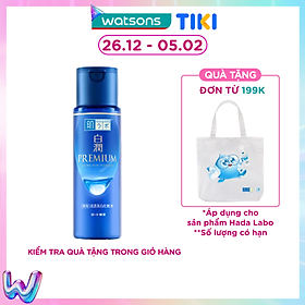 Dung Dịch Dưỡng Trắng Hada Labo Shirojyun Premium Whitening Lotion 170ml