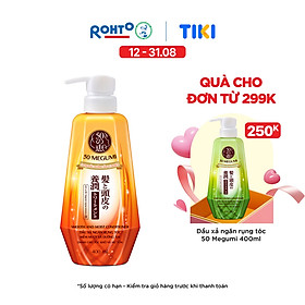 Dầu xả ngăn rụng tóc, dưỡng tóc mềm mượt 50 Megumi Smooth & Moist Conditioner 400ml