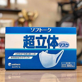 Khẩu trang 3D Unicharm Nhật Bản ngăn ngừa khói bụi, thuốc lá (hộp 100 chiếc)