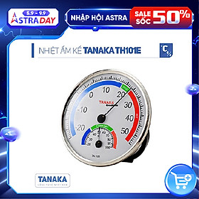 Nhiệt ẩm kế cơ học TANAKA TH101E Chính hãng nhật,nhiệt ẩm kế cơ theo công nghệ nhật bản,đồng hồ đo ẩm kế chính xác,nhiệt ẩm kế phòng,nhiệt ẩm kế sử dụng cho trẻ sơ sinh,nhiệt ẩm kế treo tường 