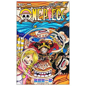 Sách ngoại văn: ONE PIECE 112 - ジャンプコミックス