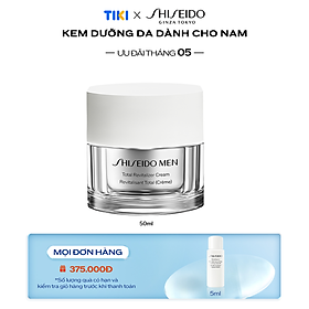 Kem dưỡng da Shiseido Men Total Revitalizer N Cream 50ml