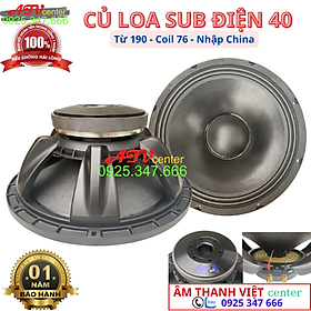 Mua Củ Loa Sub Điện - Sub Hơi 40 (4 Tấc) Từ 190 Coil 76 - Hàng NK - Bass Mạnh  Trầm  Uy Lực - Loa Siêu Trầm