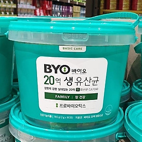 CJ BYO 2 BILLION PROBIOTICS 2g x 90p