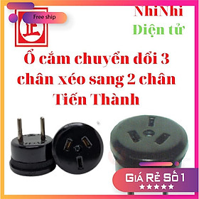 Mua Phích cắm 3 chấu xéo ra 2 chân - Phích nối/chuyển đổi 3(Ba) chấu xéo ra 2 (hai) chấu TIẾN THÀNH 10A-PC2-2801