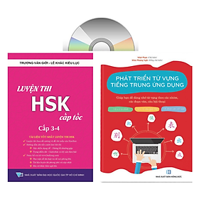 [Download Sách] Sách - combo: Luyện thi HSK cấp tốc tập 2 (tương đương HSK 3+4 kèm CD) + Phát triển từ vựng tiếng Trung ứng dụng (Có Audio nghe) + DVD tài liệu