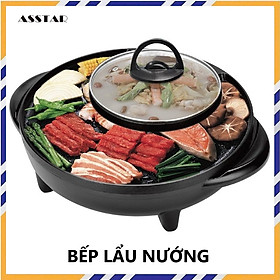 Mua BẾP LẨU NƯỚNG ĐIỆN ĐA NĂNG 2 TRONG 1 - HÀNG CHÍNH HÃNG