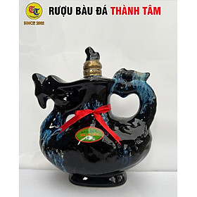 Đặc Sản Bình Định - Rượu Bàu Đá Thành Tâm Thuyền Lớn Đậu Xanh (Màu đen) 1,2 lit - OCOP 3 Sao