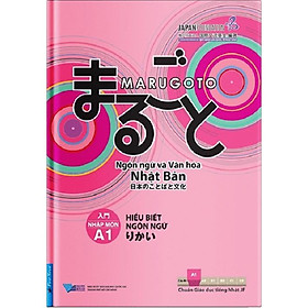 Hình ảnh Sách - Giáo trình Marugoto Ngôn Ngữ và Văn Hóa Nhật Bản - Nhập môn A1 Hiểu Biết Ngôn Ngữ - First News