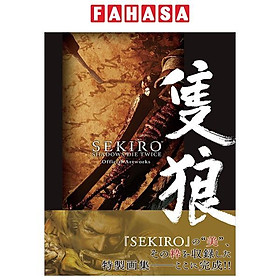 Sekiro: Shadows Die Twice Official Artworks (Japanese Edition)