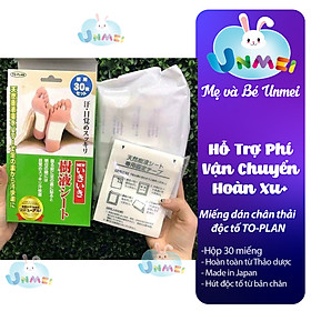 Mua Miếng dán chân thải độc tố (30 miếng) TO-PLAN nội địa Nhật Bản