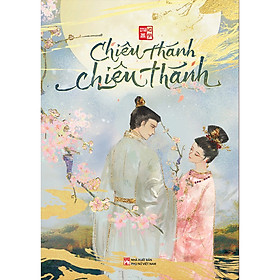 Chiêu Thánh, Chiêu Thánh – Tiểu thuyết lấy cảm hứng lịch sử hấp dẫn nhất 2025 – Tác giả Inako