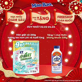 Viên giặt xả Mao Bao - Chống mạt và kháng khuẩn 10g*25 viên (Hương lan nam phi và tuyết tùng)