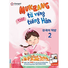 Hình ảnh Sách - Mukbang 1200 Từ Vựng Tiếng Hàn Tổng Hợp Học - Bộ Giải Pháp Học Từ Vựng Tiếng Hàn Tập 2 - MC