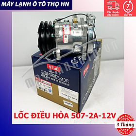 Lốc điều hòa (block,máy nén) Sanden 507 2A/8PK-12V/24V hàng Trung Quốc (hàng chính hãng nhập khẩu trực tiếp)