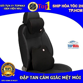 Bộ gối tựa đầu và tựa lưng xe hơi, ô tô chất liệu cao su non hoạt tính cao cấp (ĐEN VIỀN NÂU)