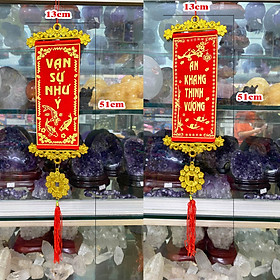 Mua Một Dây Liễng Nhung Đỏ Mạ Vàng Kim Tuyến Treo Trang Trí Tết  Dây Treo Cây Mai Đào  Đồ Treo Trang Trí Cây Mai Phụ Kiện Ngày Tết Giá Tốt