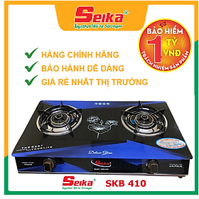 Mua Bếp Gas Đôi Mặt Kính Sen Hồng Ngoại Seika SKB411 - Hàng Chính Hãng