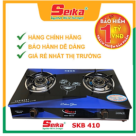 Bếp Gas Đôi Mặt Kính Sen Hồng Ngoại Seika SKB411 - Hàng Chính Hãng