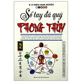 Sổ Tay Đá Quý Phong Thủy