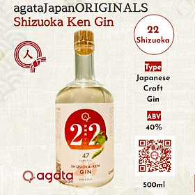 Rượu Gin Thủ Công Nhật Bản Shizuoka Ken 500ml
