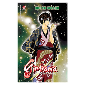 Nơi bán Gintama (Tái Bản) – Tập 12 - Giá Từ -1đ