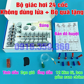 Hình ảnh Bộ giác hơi 24 cốc không dùng lửa tặng kèm bộ quà tặng