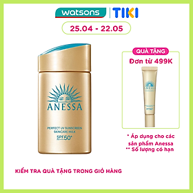 Hình ảnh Sữa Chống Nắng Anessa Dưỡng Da Kiềm Dầu Bảo Vệ Hoàn Hảo Perfect UV SPF50+ PA++++ 60ml